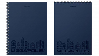 ErichKrause® MEGAPOLIS® - обновление коллекции ErichKrause® MEGAPOLIS® - обновление коллекции